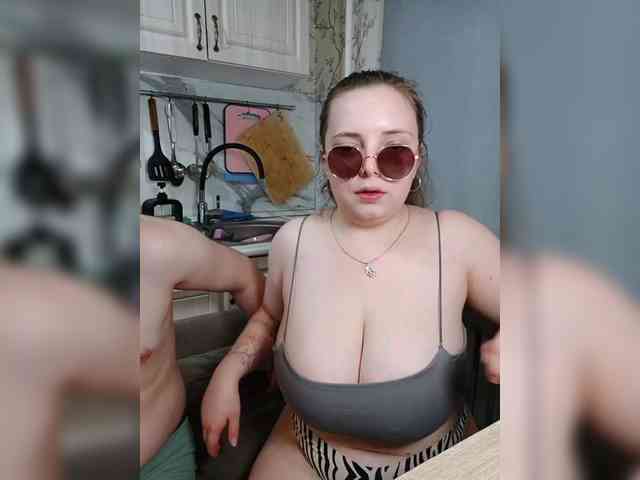 Red-rooms webcam