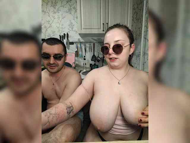 Red-rooms webcam