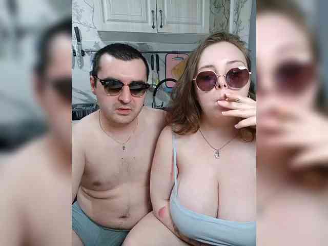 Red-rooms webcam