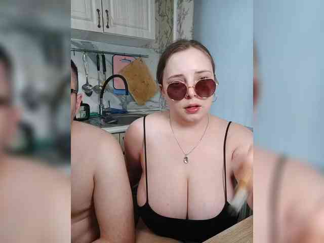 Red-rooms webcam