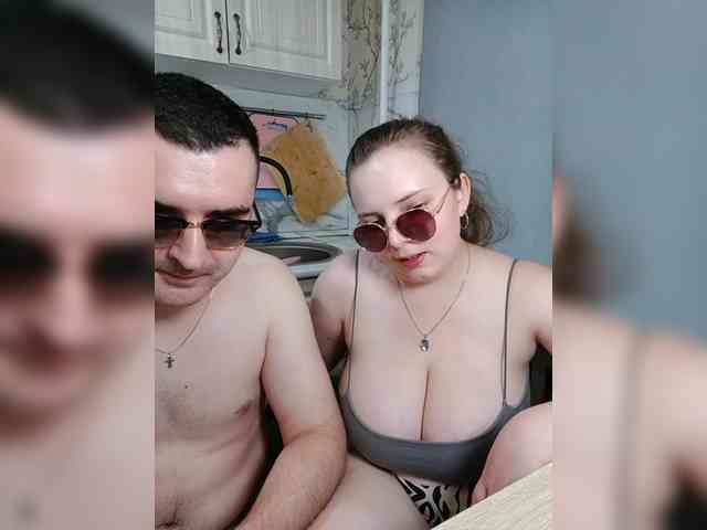 Red-rooms webcam