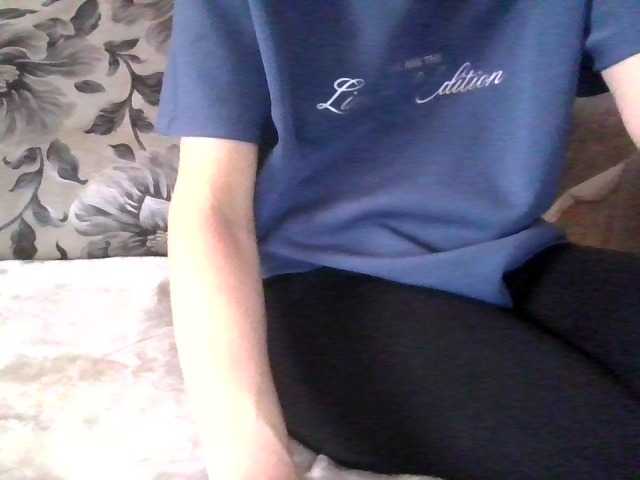 Lesa10 webcam