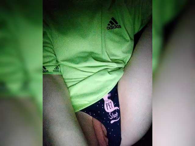 эросцена Malaya-kiss