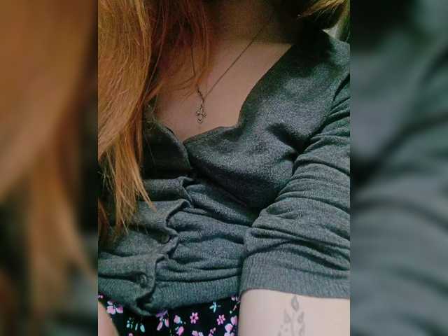 Malaya-kiss's BongaCams show and profile