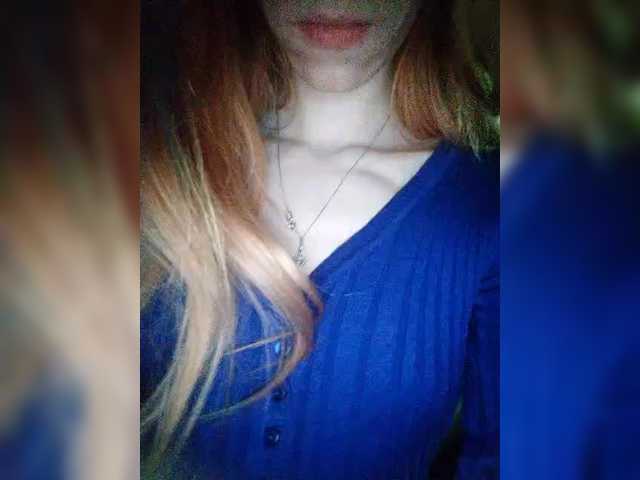 Malaya-kiss's BongaCams show and profile