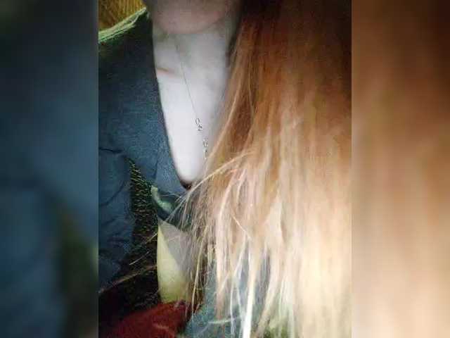 Malaya-kiss's BongaCams show and profile