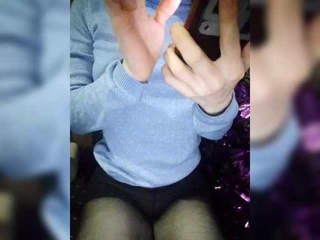 Malaya-kiss's BongaCams show and profile