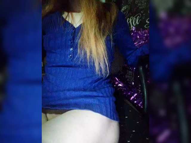 Malaya-kiss's BongaCams show and profile