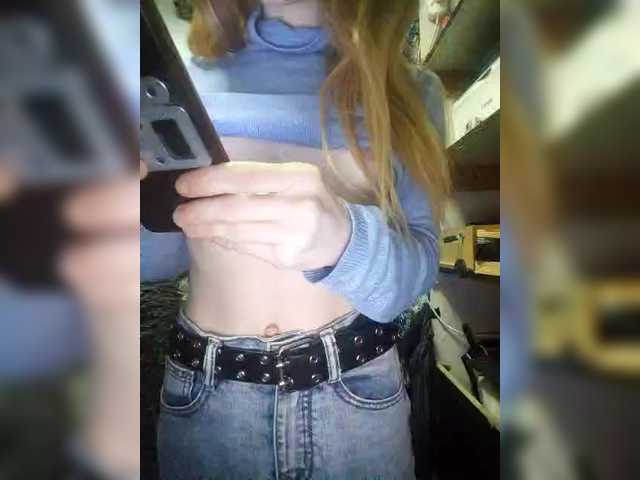 Malaya-kiss's BongaCams show and profile