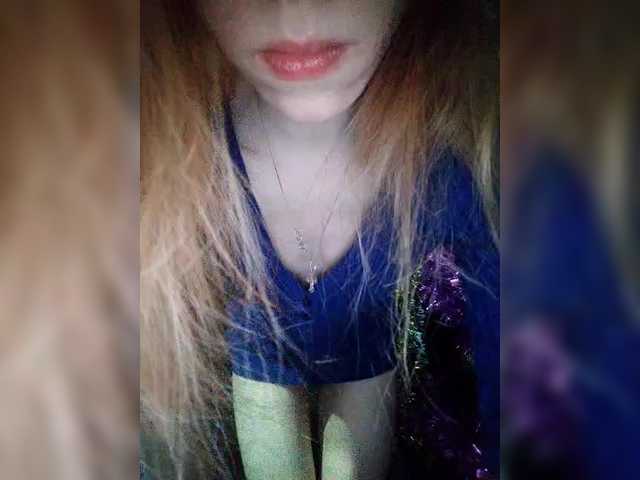 Malaya-kiss's BongaCams show and profile