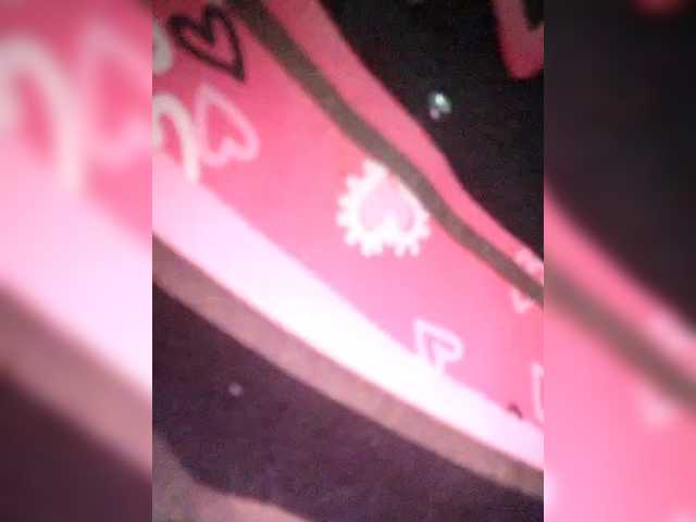 Malaya-kiss's BongaCams show and profile