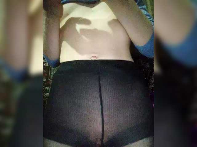 Malaya-kiss's BongaCams show and profile