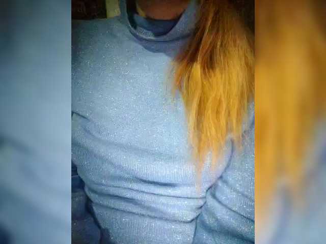 Malaya-kiss's BongaCams show and profile