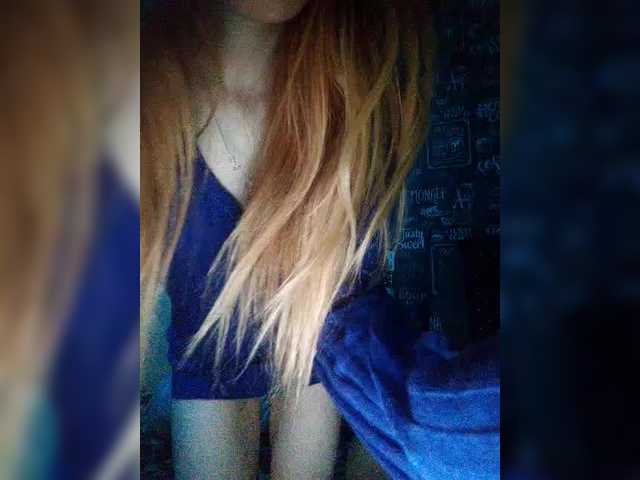 Malaya-kiss's BongaCams show and profile