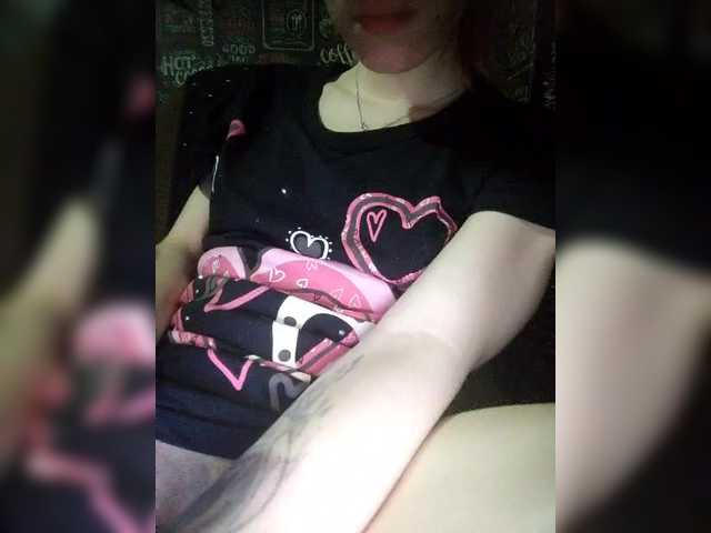 Malaya-kiss's BongaCams show and profile