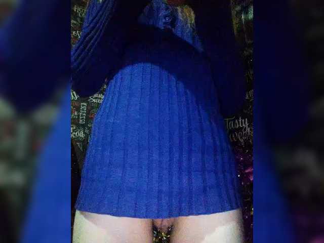 Malaya-kiss's BongaCams show and profile