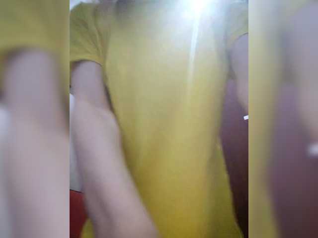 Malaya-kiss's BongaCams show and profile