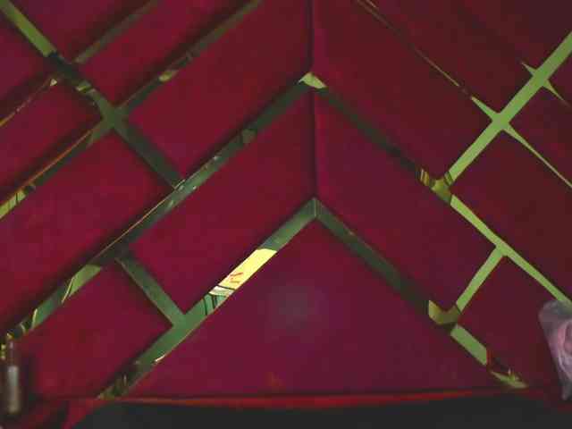 FreyjaNaugthy webcam