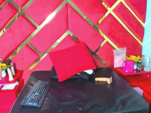 FreyjaNaugthy webcam