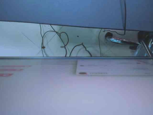 FreyjaNaugthy webcam