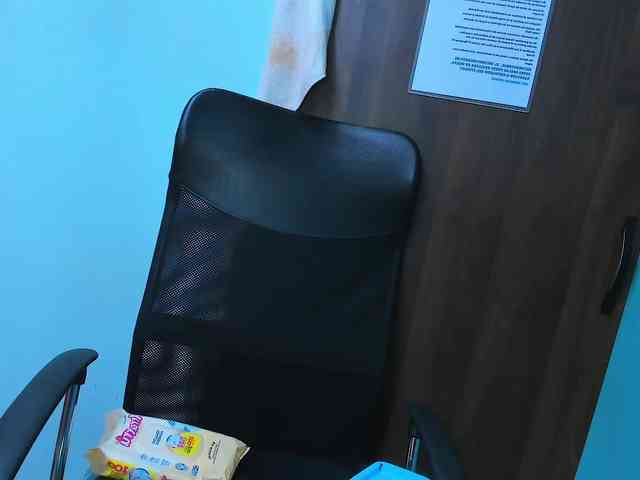 FreyjaNaugthy webcam