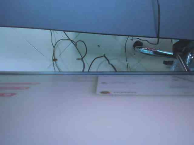 FreyjaNaugthy webcam