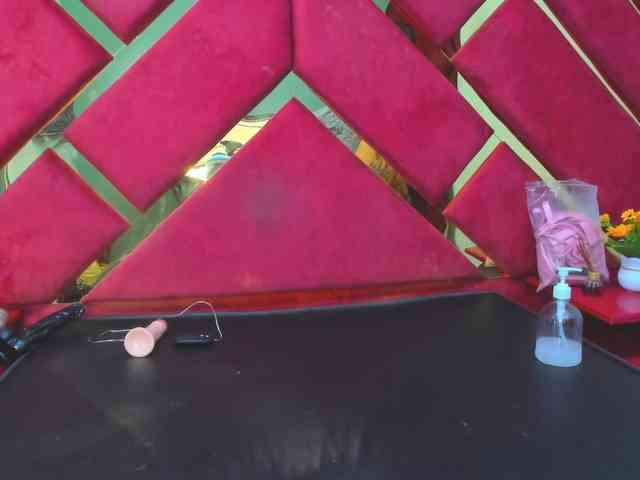 FreyjaNaugthy webcam