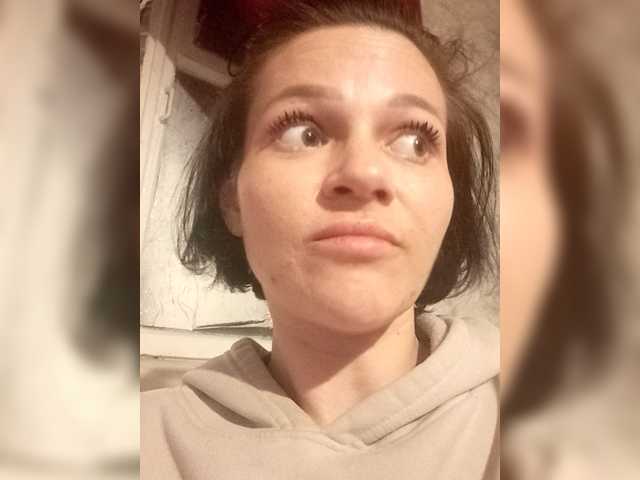 AlexLove68's BongaCams show and profile