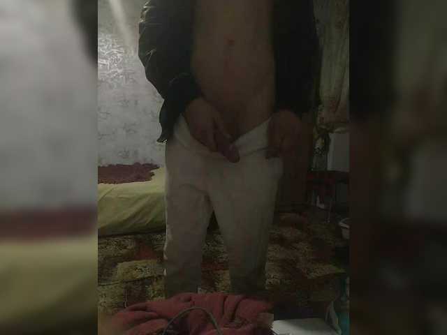 Sex chat gratuit in direct cu AlexLove68 pe BongaCams