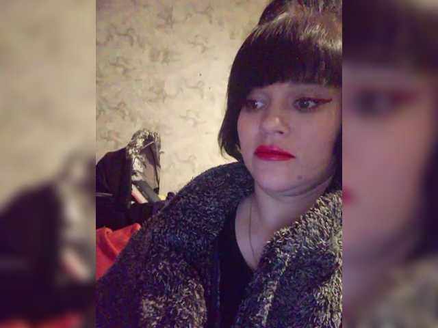 AlexLove68's BongaCams show and profile