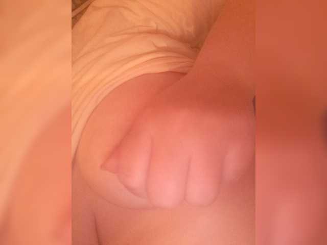 Stressi23 on BongaCams