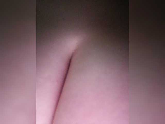 secretexclusive's BongaCams show and profile