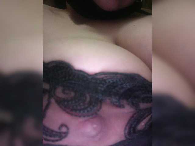 secretexclusive's BongaCams show and profile