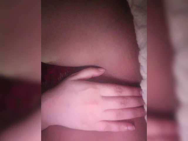 secretexclusive's BongaCams show and profile