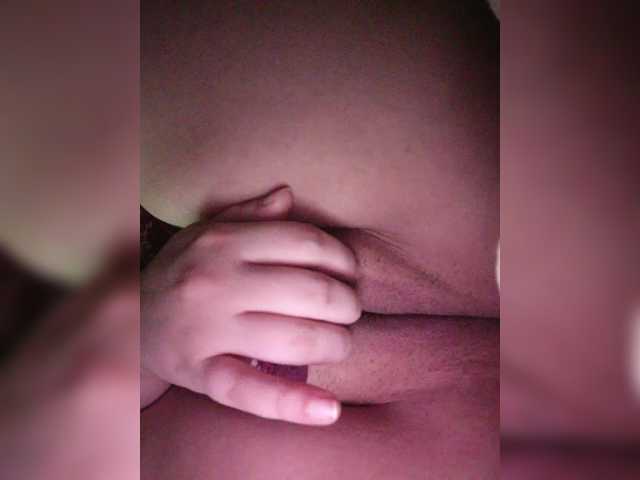 secretexclusive's BongaCams show and profile