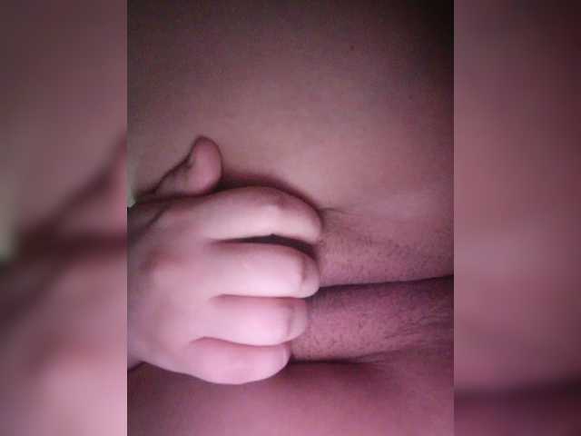 secretexclusive's BongaCams show and profile