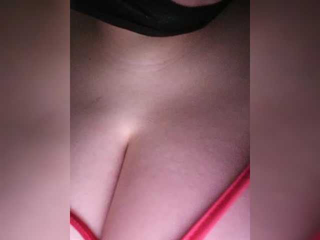 secretexclusive's BongaCams show and profile