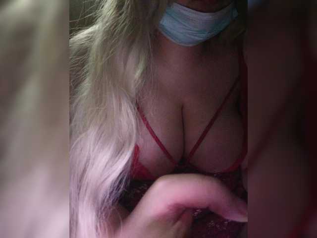 Preview of exclusivevirgin