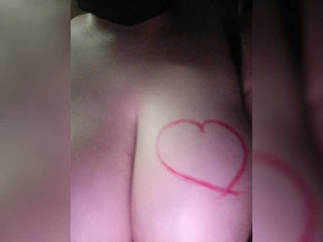 secretexclusive's BongaCams show and profile