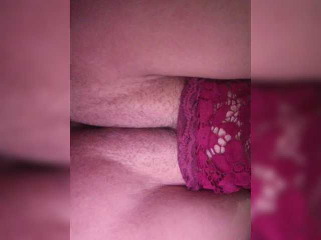 secretexclusive's BongaCams show and profile