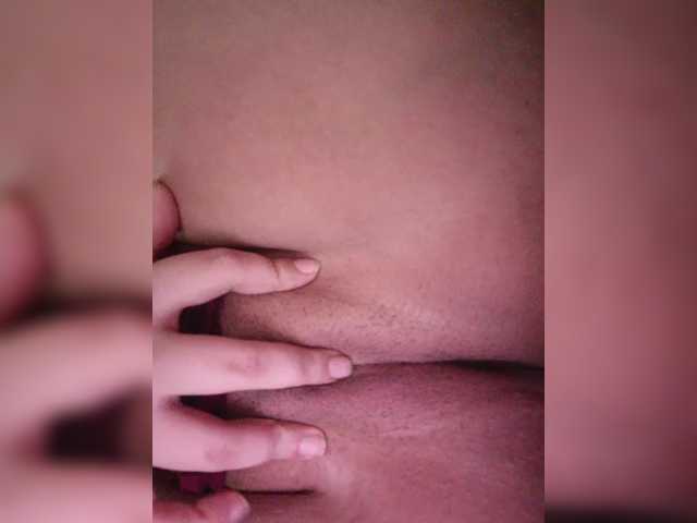 эросцена secretexclusive