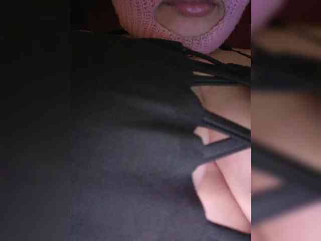 ExclusiveVIRGIN webcam