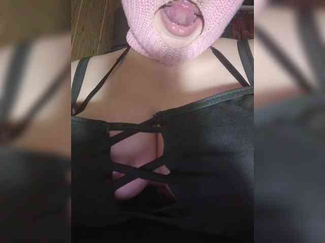 ExclusiveVIRGIN webcam