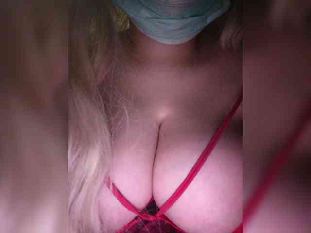 ExclusiveVIRGIN webcam
