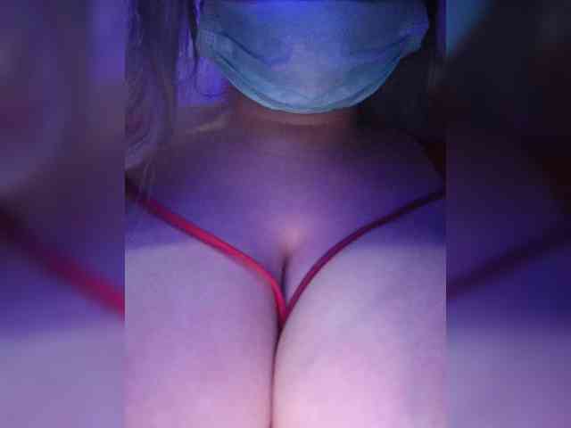 ExclusiveVIRGIN webcam