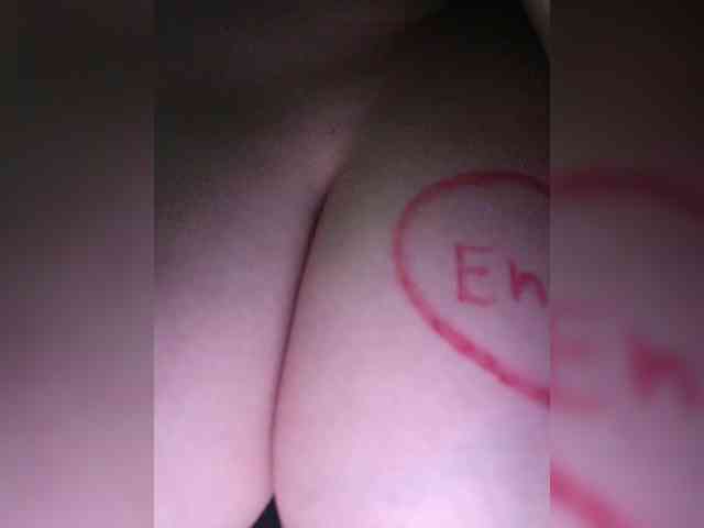 ExclusiveVIRGIN webcam