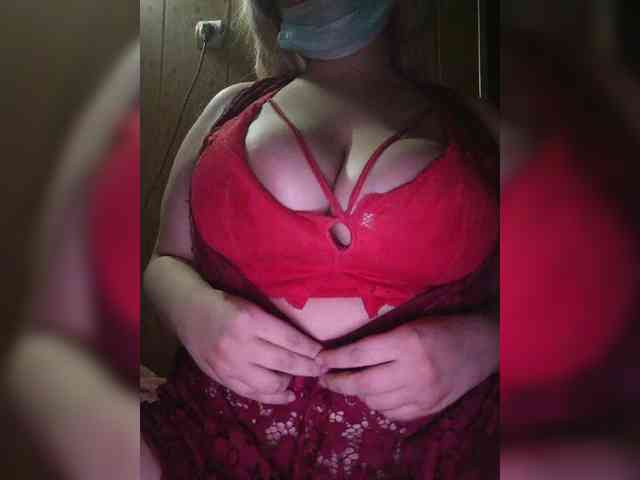 ExclusiveVIRGIN webcam