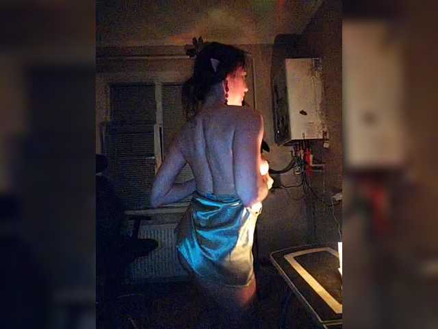 betruetoyourheart's BongaCams show and profile