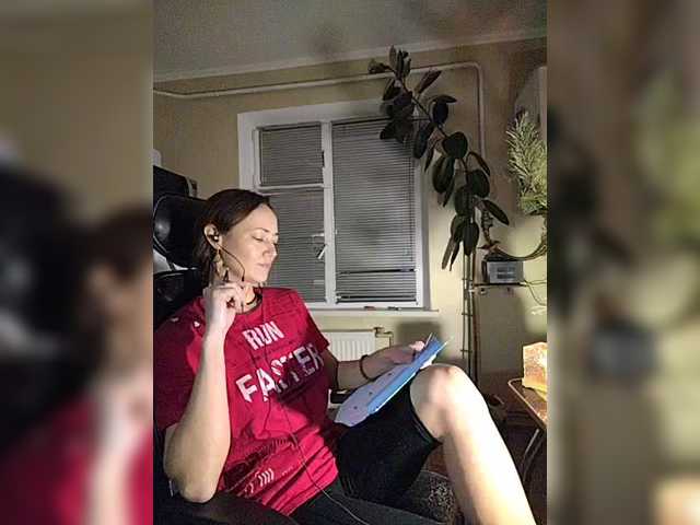 betruetoyourheart webcam