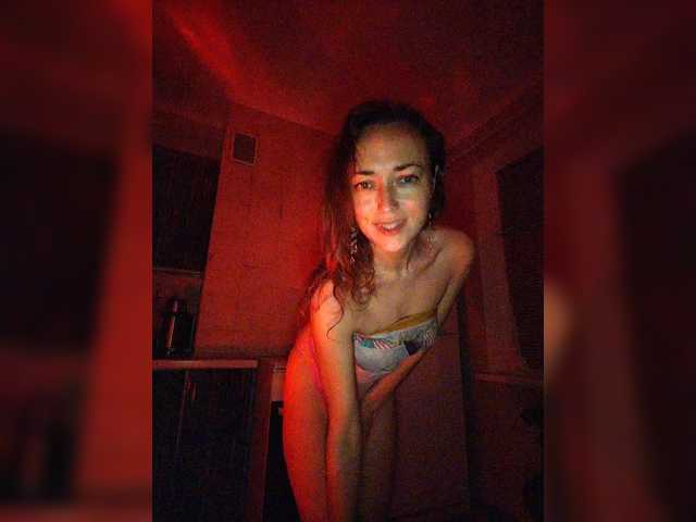 betruetoyourheart's BongaCams show and profile